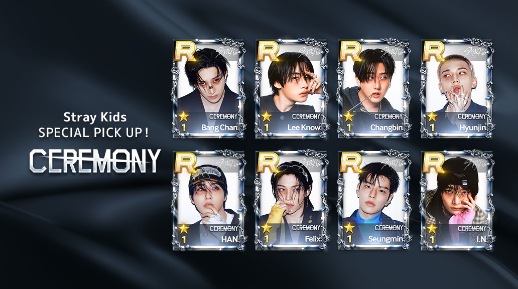 📖SUPERSTAR JYPNATION カード追加🎖️ Stray Kidsの新しいカード