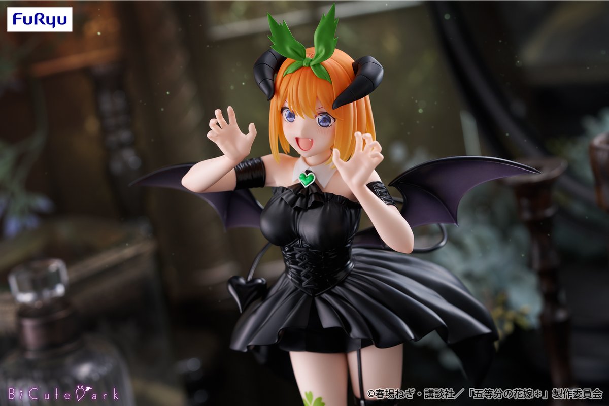 FURYUプライズ速報／ 人気フィギュア #BiCute の新シリーズ『BiCute