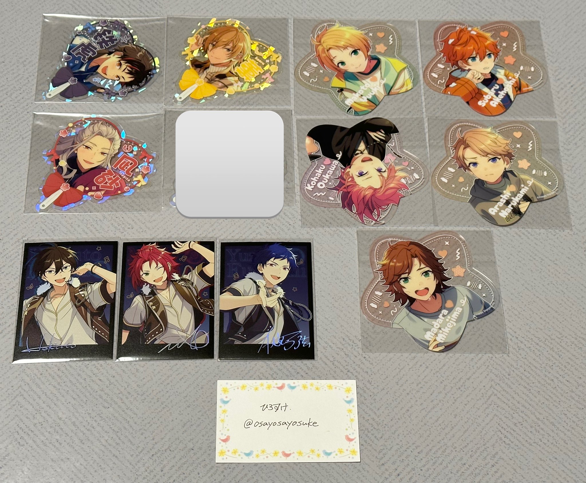 あんスタ 中国 上海 カフェ クリアカード 新章 ニキ こはく 凛月 みか