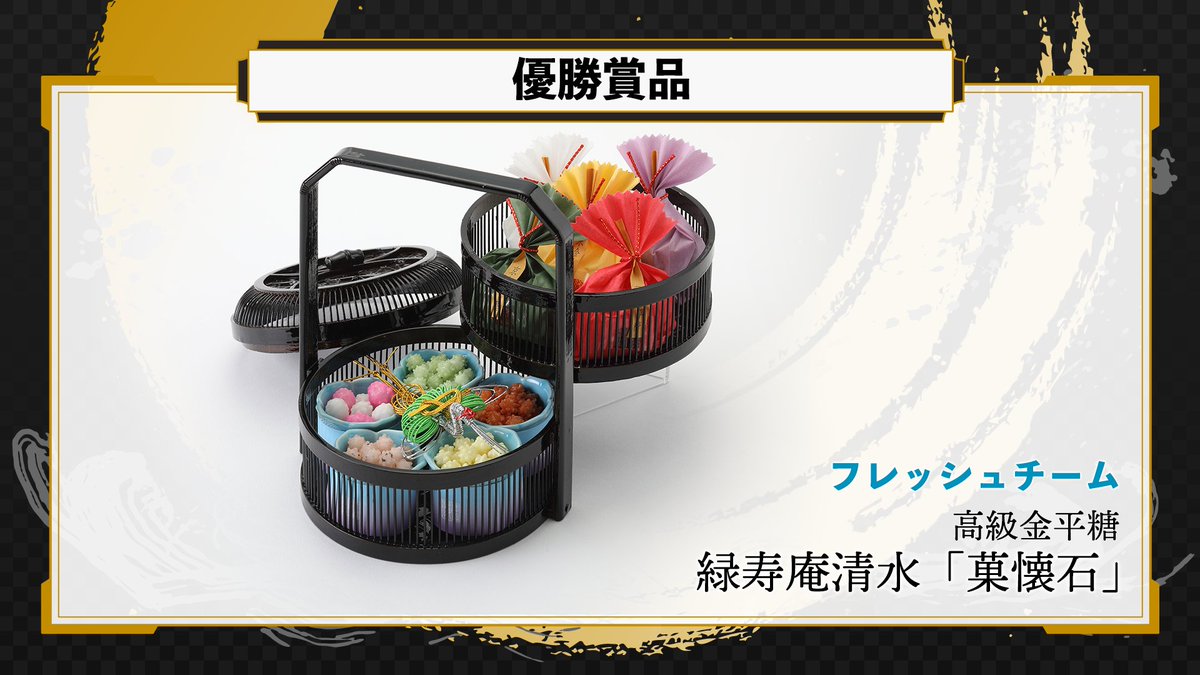 あじゅ姉フェス 敬老杯 記念グッズ4種類セット 本阿弥あずさ すぺしゃ