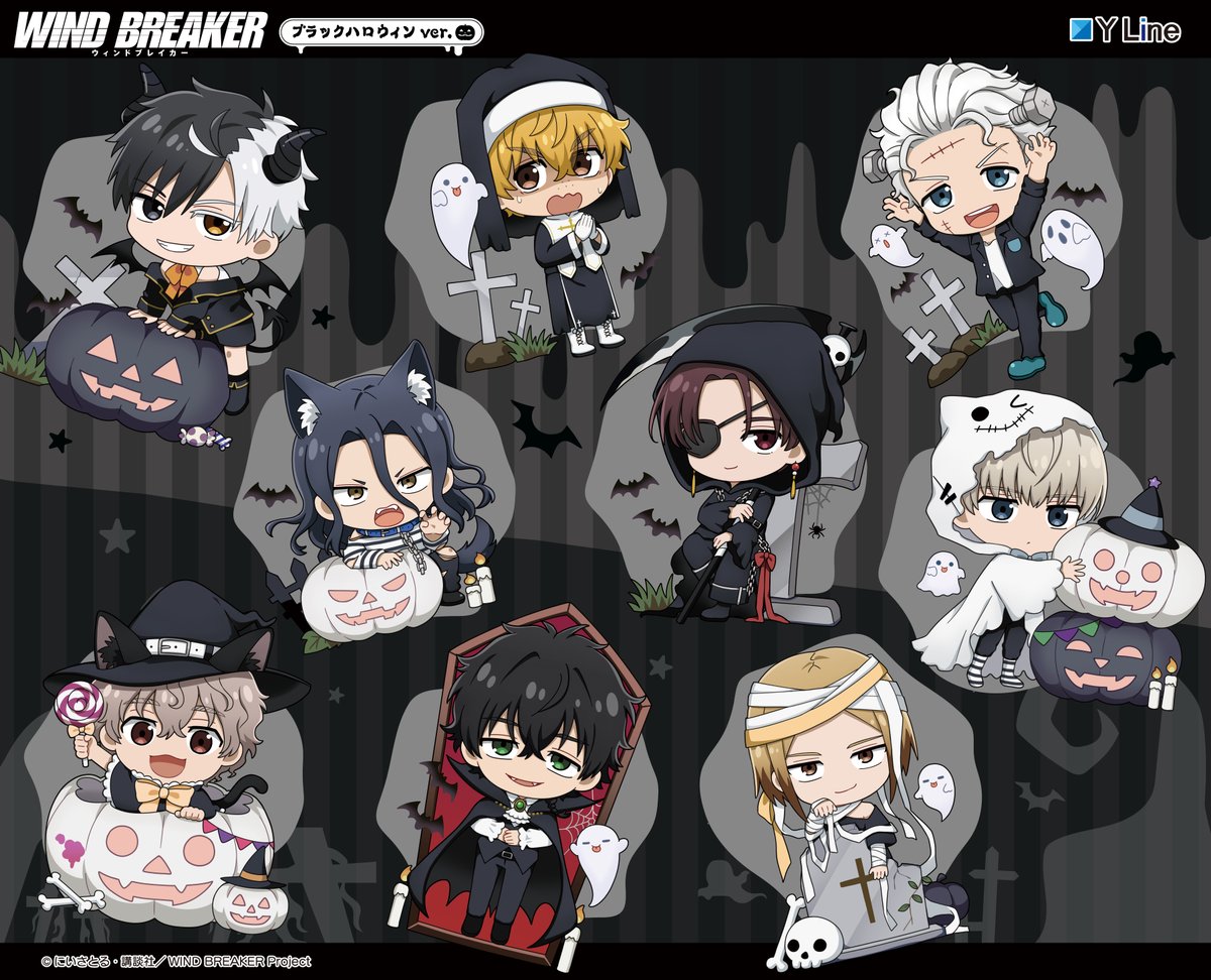 METALBOXにて予約受付開始！(23％OFF) WIND BREAKER ブラック