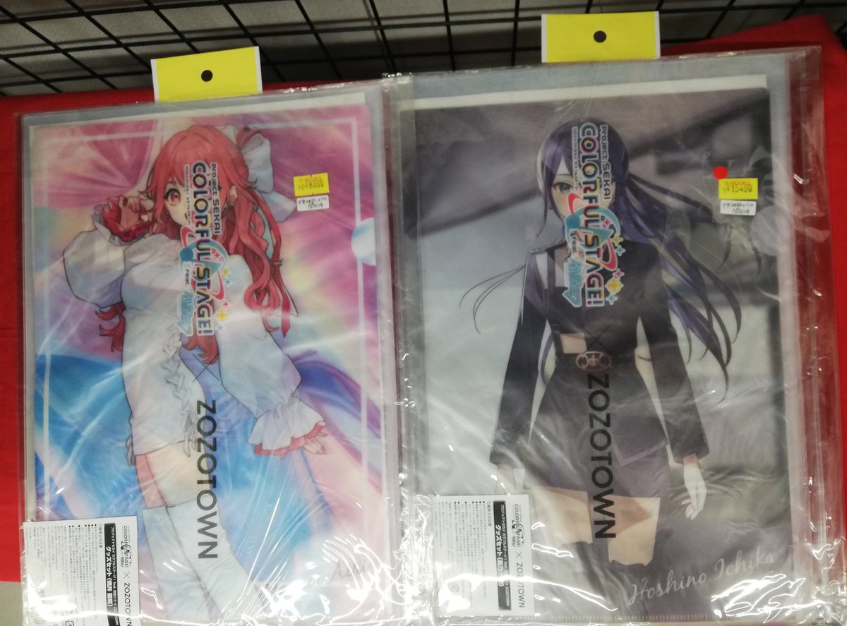 入荷情報】 『プロジェクトセカイ』より プロセカ×ZOZOTOWN ◇グッズ