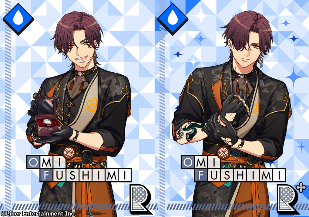 ☆限定スカウト配信中☆（3/3） 限定スカウト『不思議な骨董品3』 R