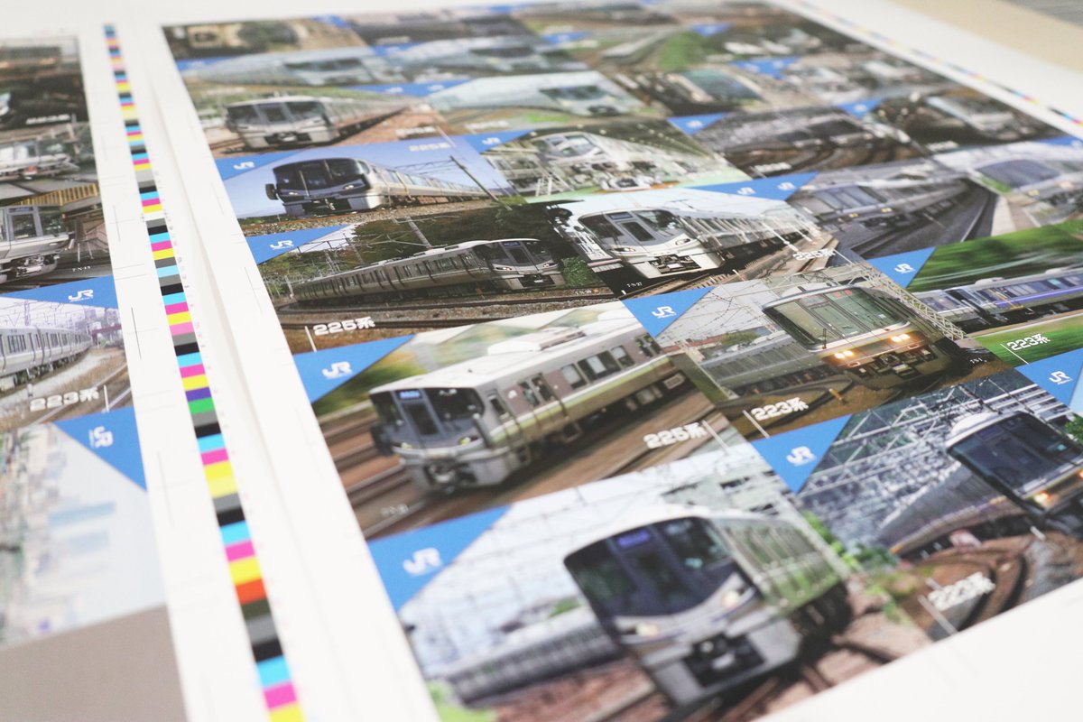 JR WEST TRADING CARD【公式】 (@jrw_tradingcard) / Posts / X