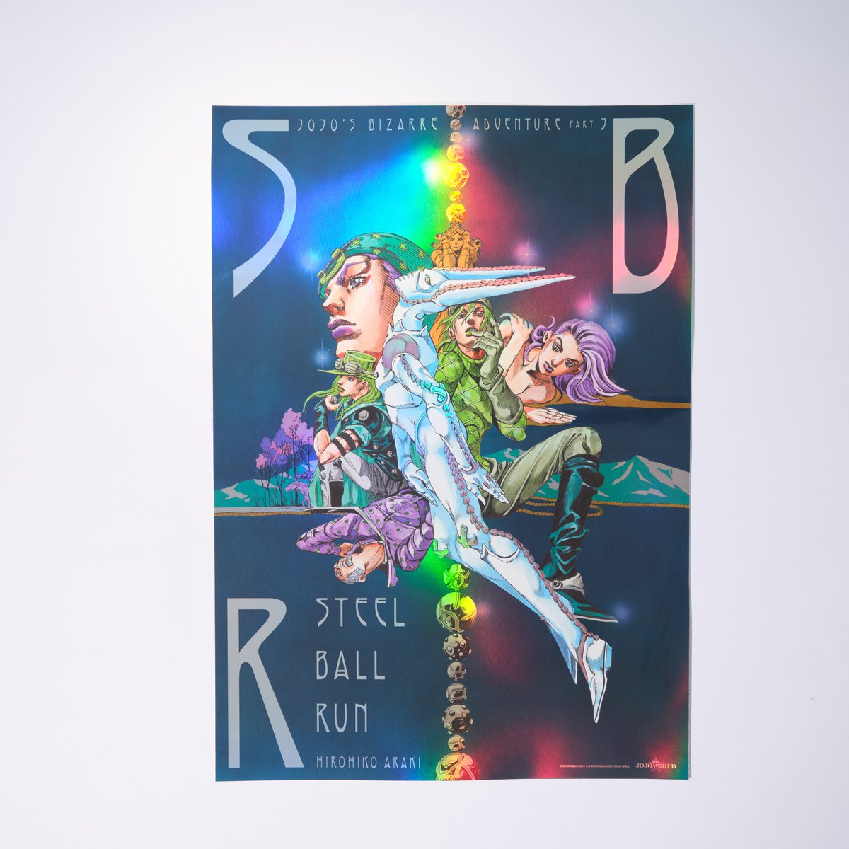 再入荷のお知らせ】 <商品> 「B3オーロラポスター STEEL BALL RUN