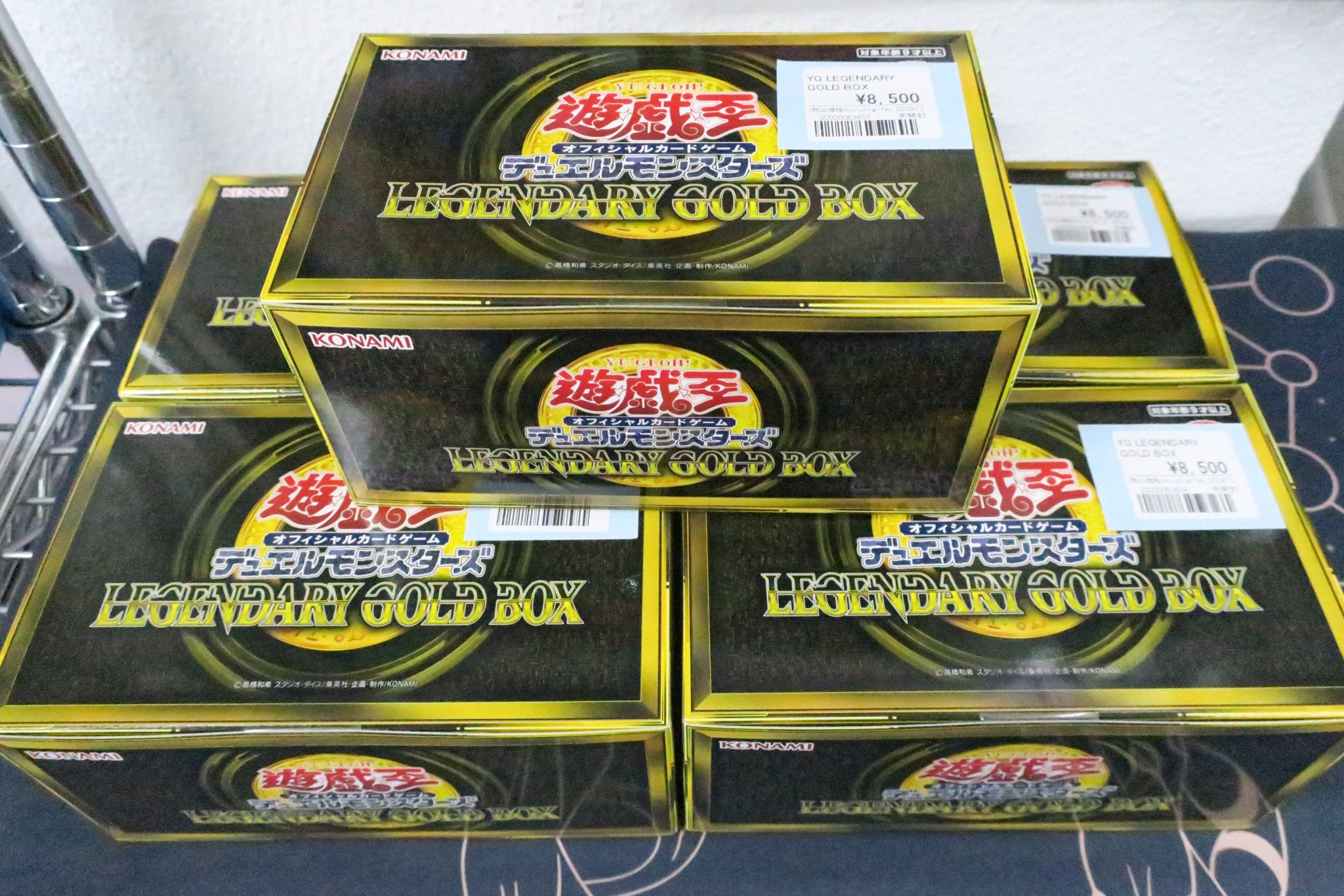 遊戯王 まとめ売り レア カード 有り 引退 遊戯王 レアカードまとめ