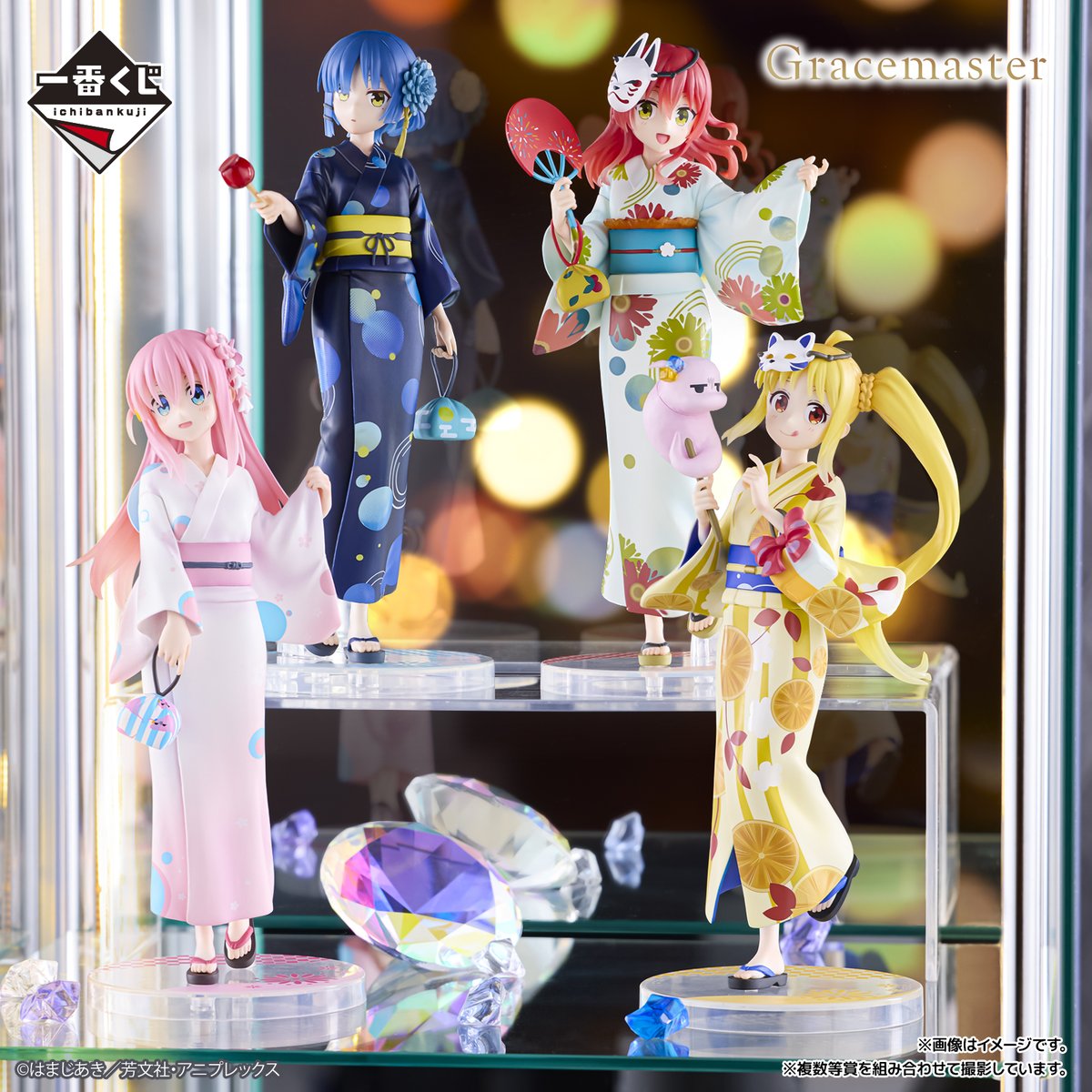 ◤ いよいよ明日発売 🍭◢ #一番くじ アニメ「ぼっち・ざ・ろっく