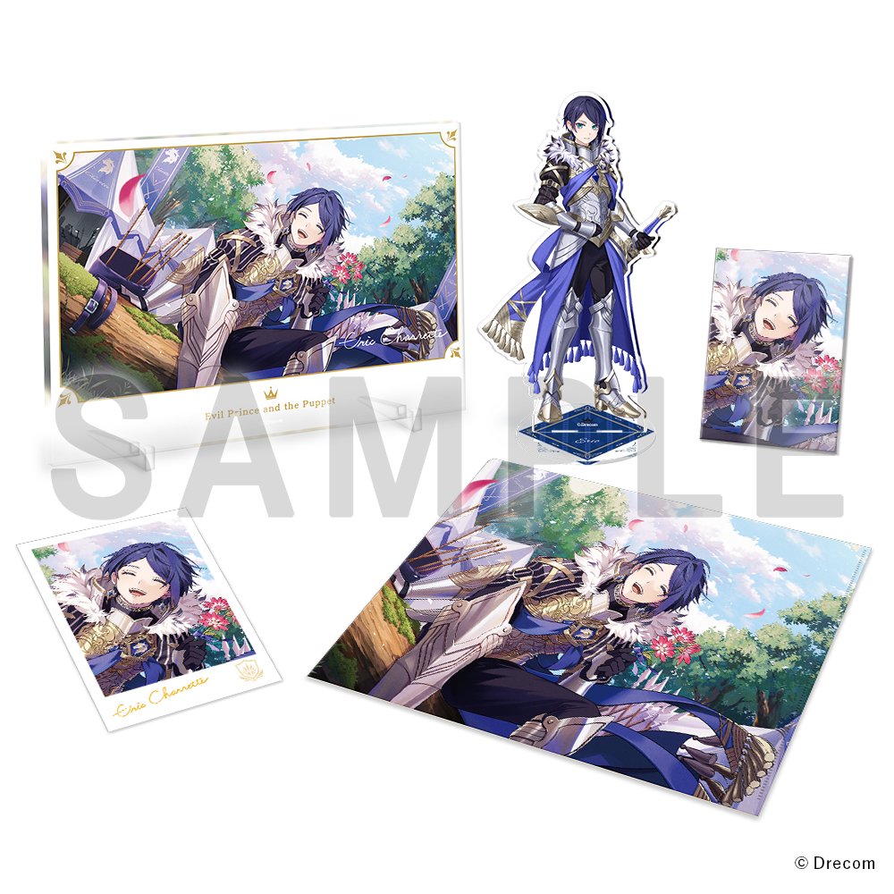 🌹#あくあやAnniversary グッズ紹介⑤🌹 エリクのイベントSSRカード