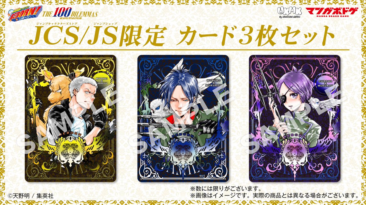 G0o00i-bUAAdv5k.jpg?format=jpg