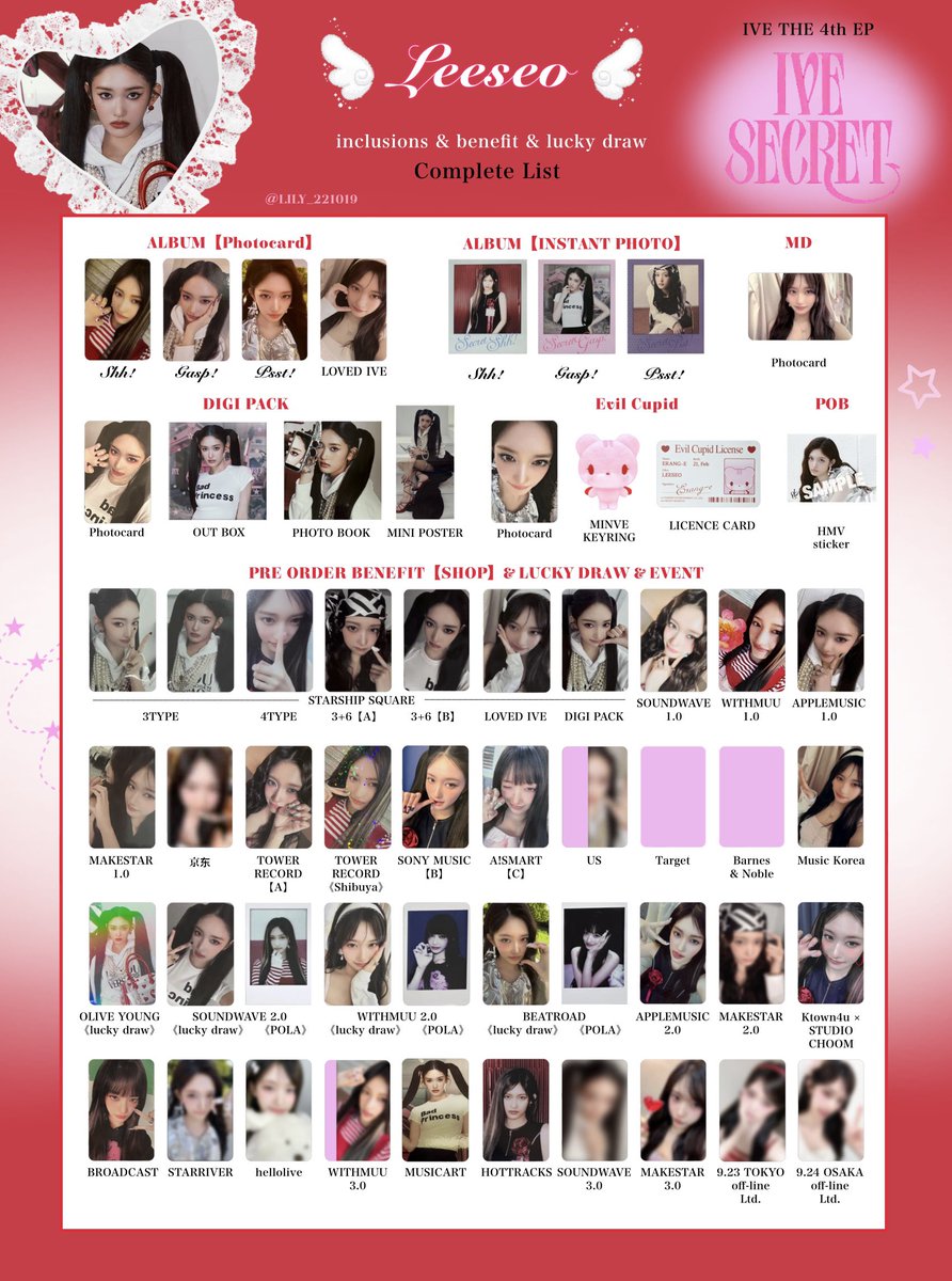 IVE SECRET】 封入&特典 トレカ 一覧 ❤️🪽Complete List ver.7 追加