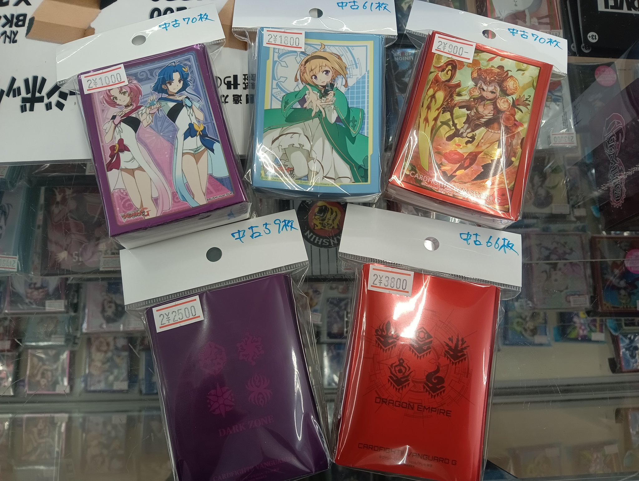 応対者商品】遊戯王 まとめ売り 遊戯王カード まとめ売り 遊戯王まとめ