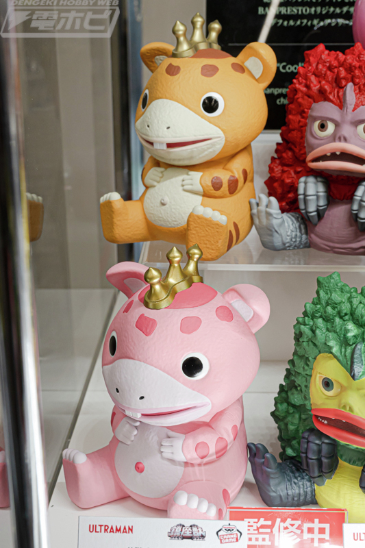 クレーンゲーム景品 鎮座獣シリーズ ブースカ／ピグモン／カネゴン