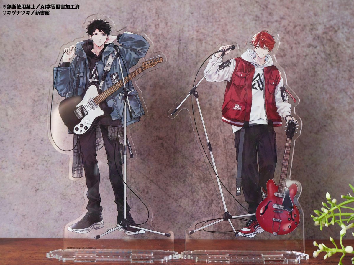 つながるBIGアクリルスタンド」新ビジュアル公開中‼️ ＼ #キヅナツキ