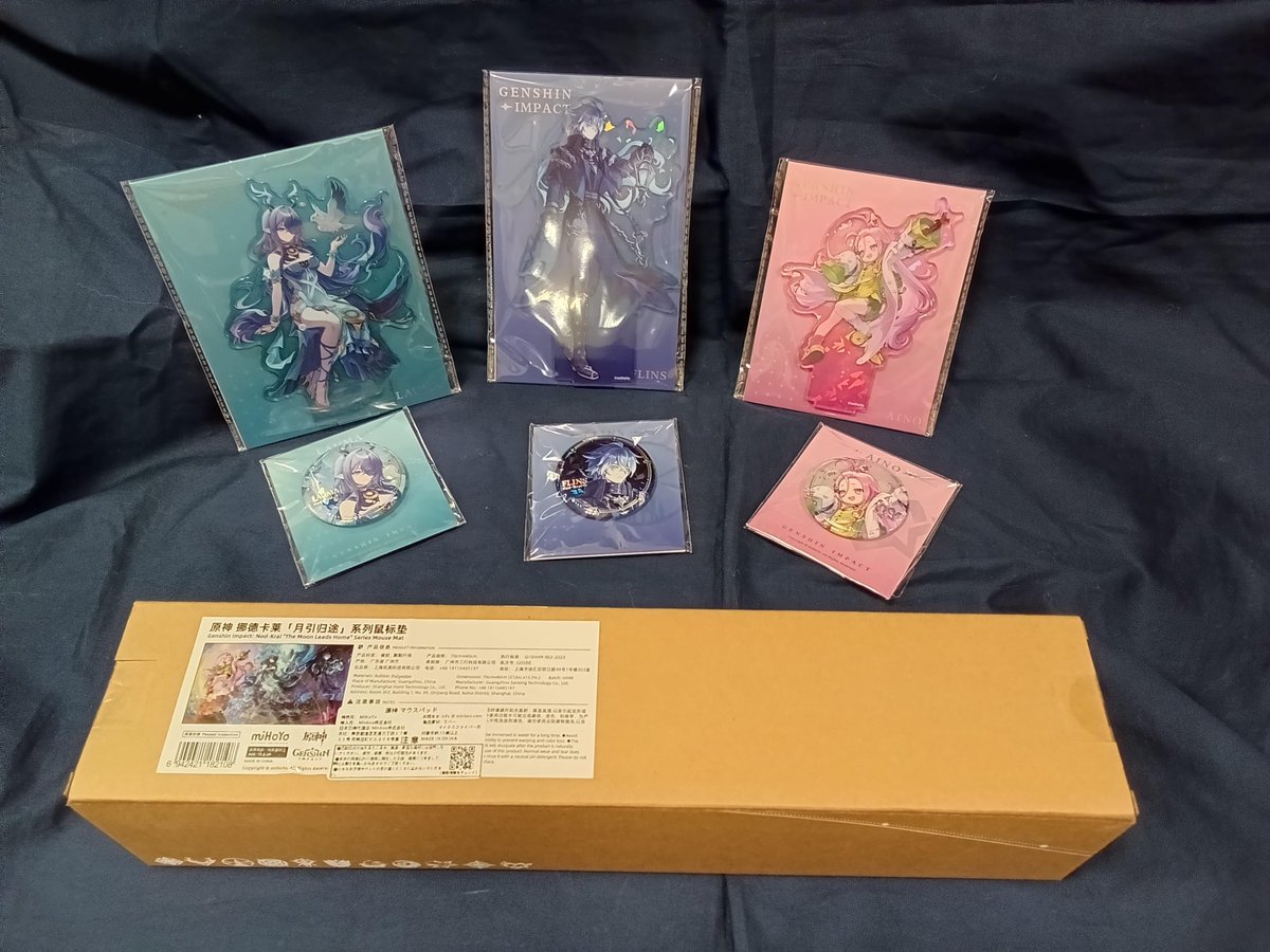 原神」 LunaⅠ記念 未来屋書店フェア、本日から！ ナド・クライ実装