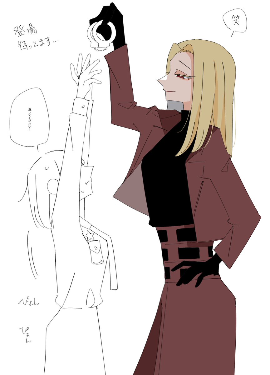 まとめ | ◎まる さんのマンガ | ツイコミ(仮)