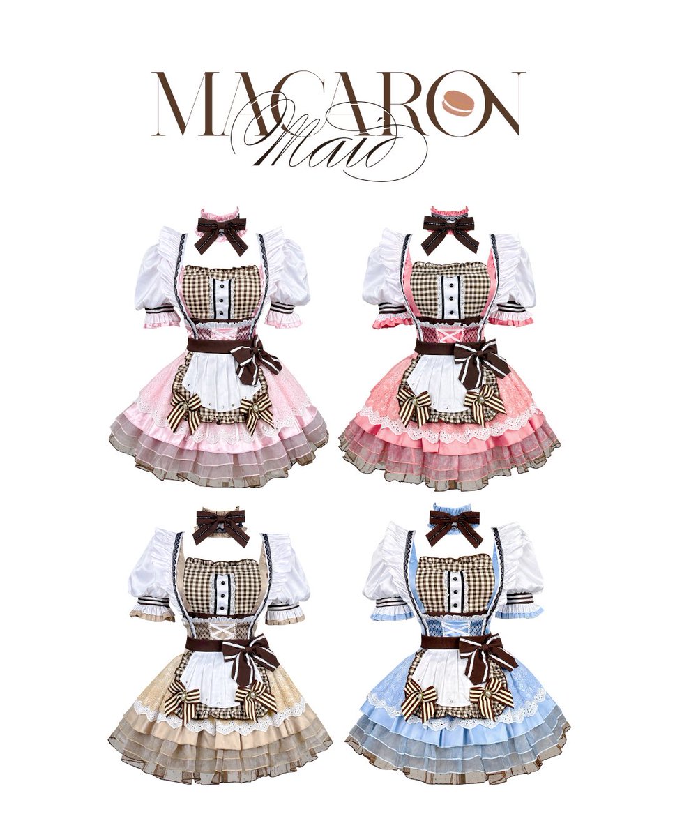 Malymoonのマカロンメイドが可愛すぎる🎀🤎