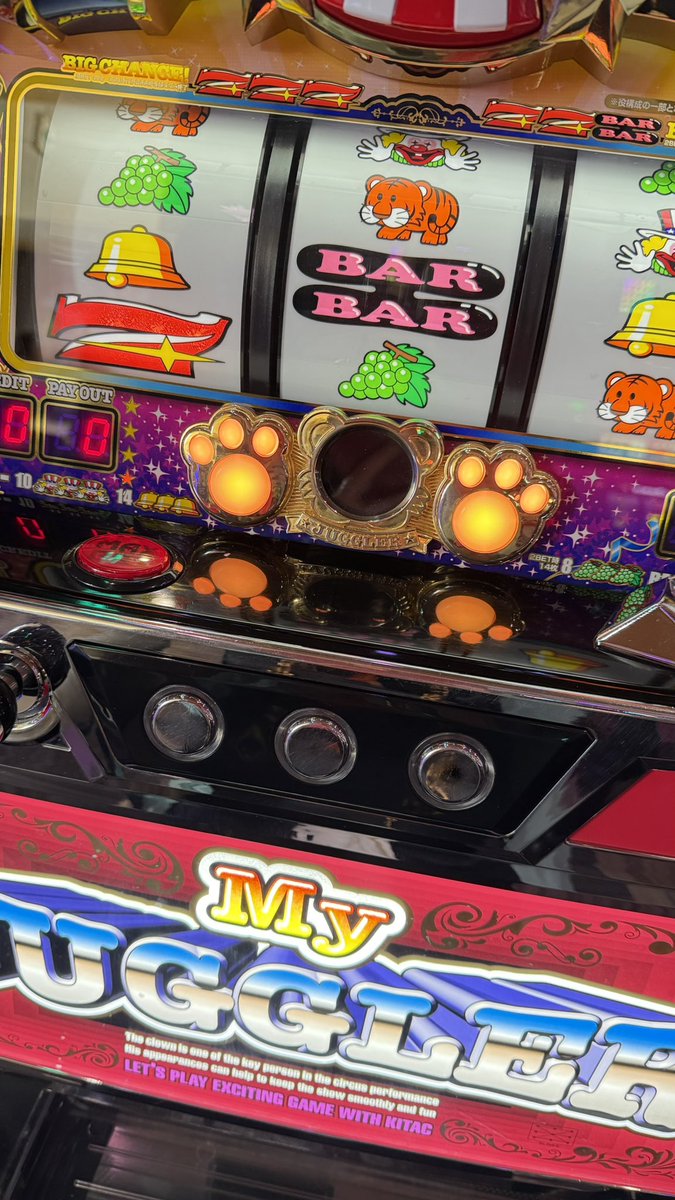 モンハンライズでゲットしたメダルでジャグラーにに移動〜❣️ ライズ