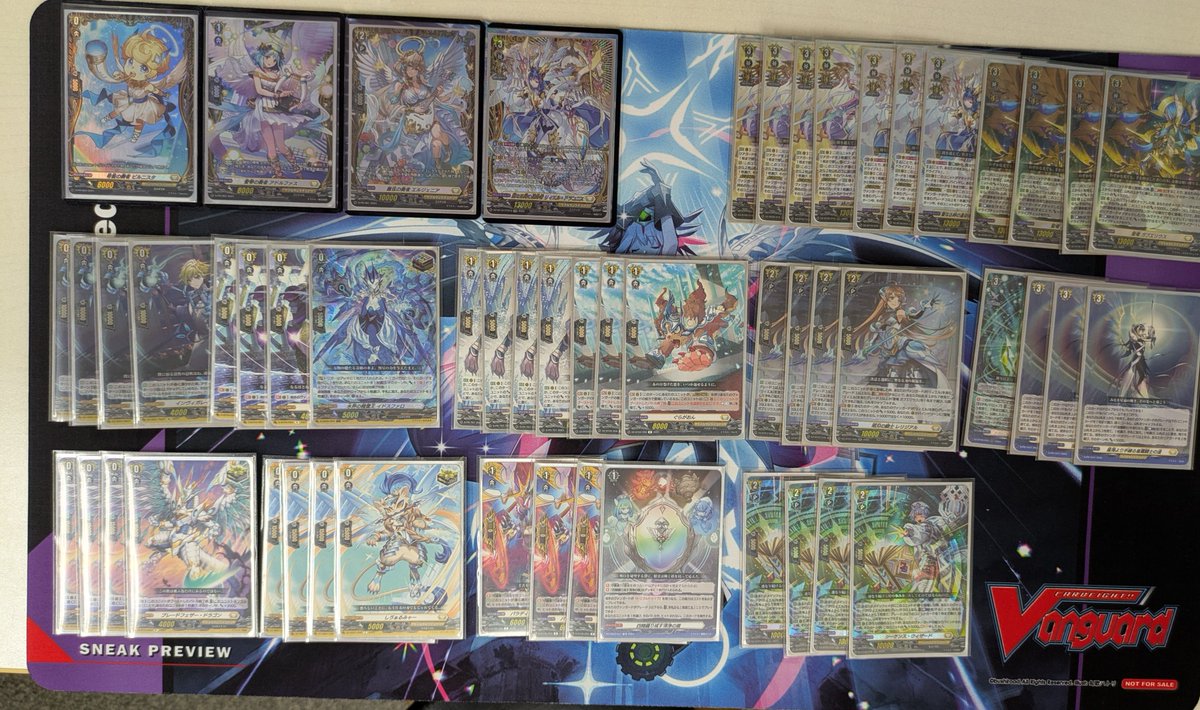 ヴァンガード】 本日はヴァンガード公認大会にご参加頂きありがとう