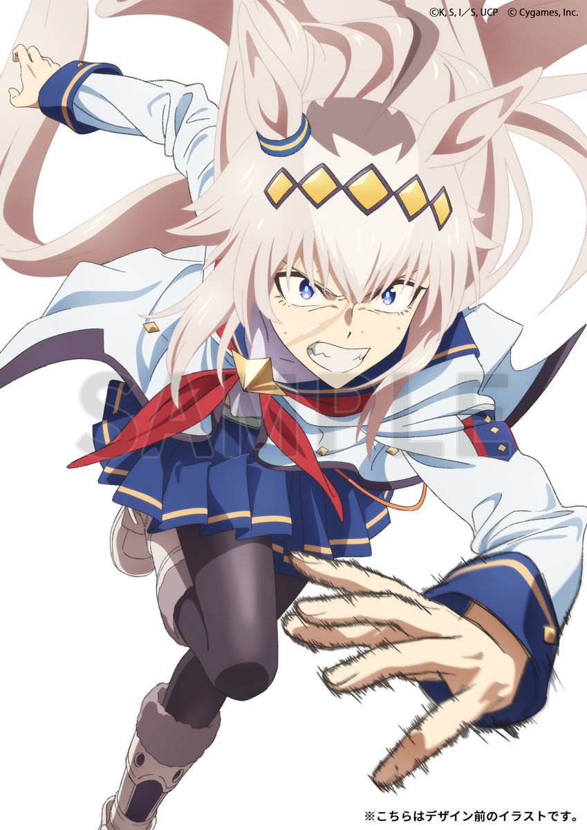 📢Blu-ray情報📀 アニメ『ウマ娘 シンデレラグレイ』 第1クールBlu-ray