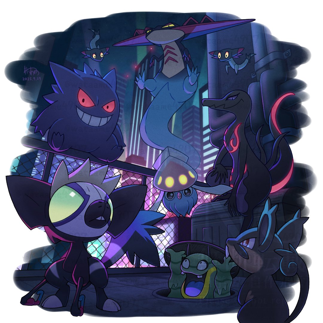 ゲンガー 「ネオン街の路地裏」|わたあめのイラスト