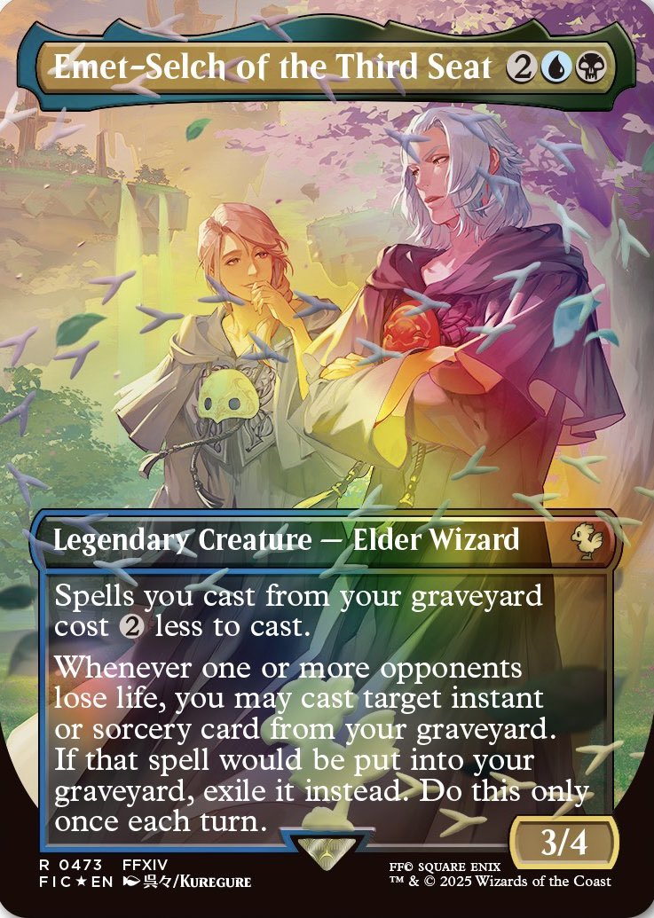 MTG x FINAL FANTASY・チョコボ・バンドル】 《第三の座、エメトセルク