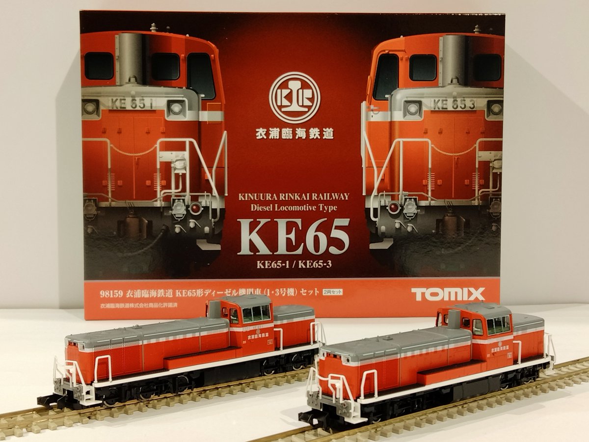 Nゲージが続々と入荷しております。 気になる製品がございましたらお声