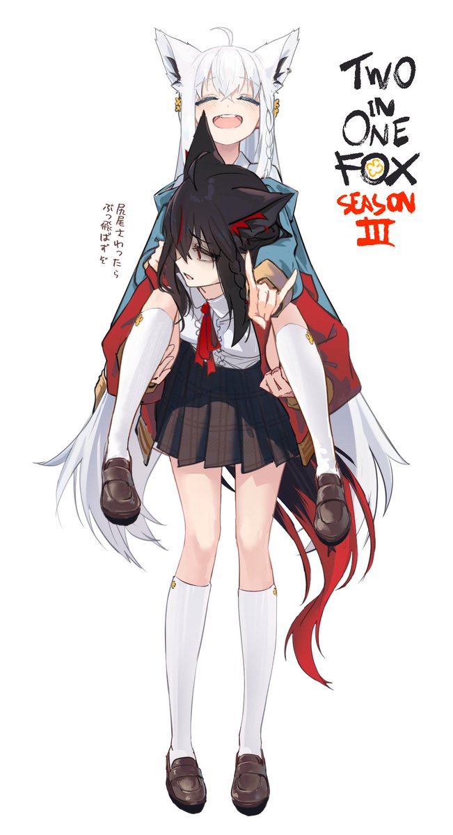 Shirokami Ryuji (@ShirokamiRyuji) / Posts / X