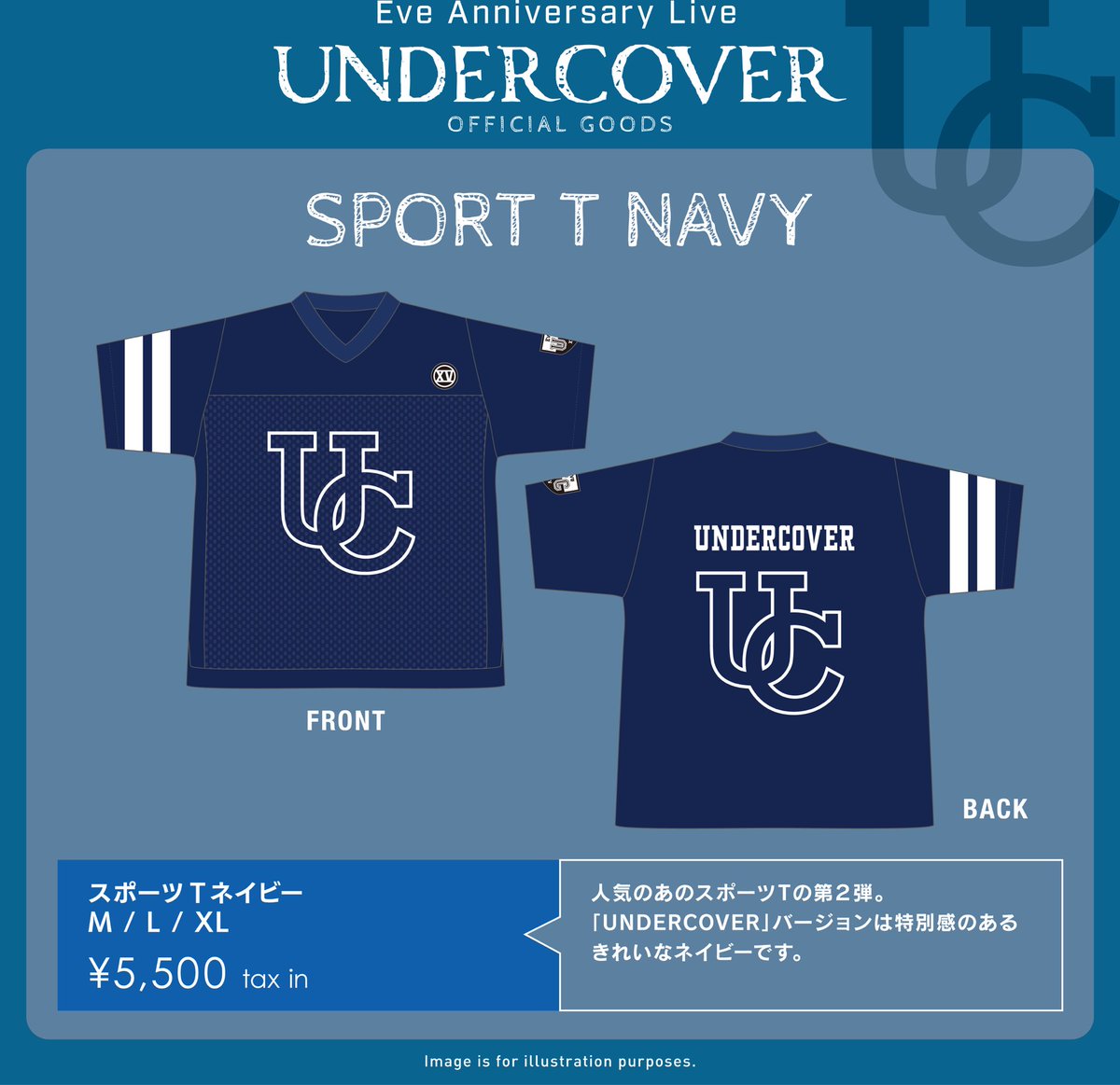 Eve Anniversary Live 「UNDERCOVER」 🍂OFFICIAL GOODS🍂 🔹UC T