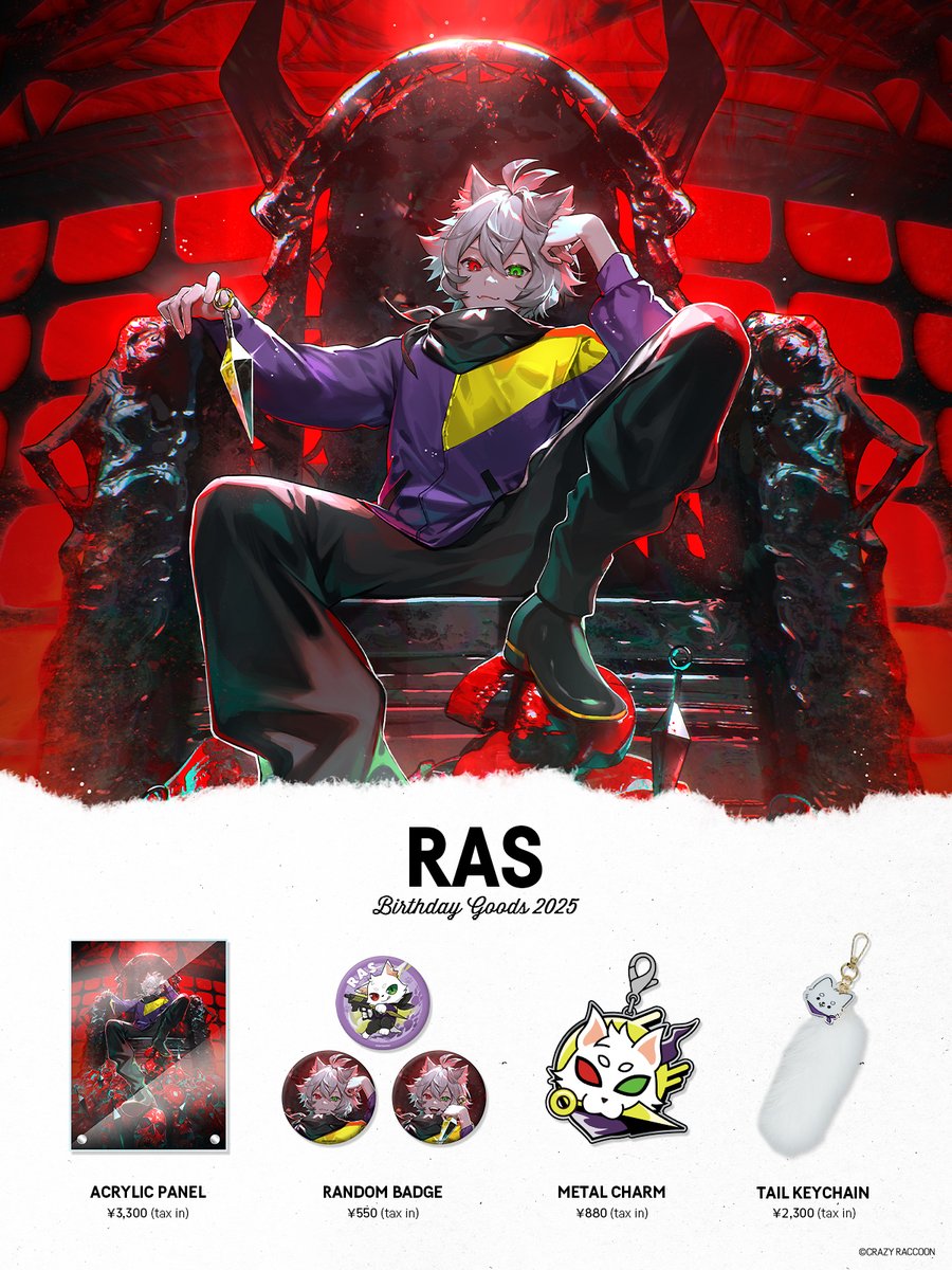 CRAZY RACCOON ONLINE STORE】 Ras Birthday Goods ▽ON SALE 9/28 18