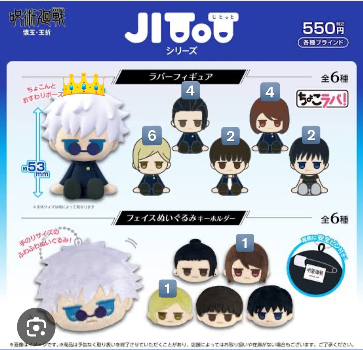 yumi様 リクエスト 2点 まとめ商品 ゆみ様 リクエスト 2点 まとめ商品