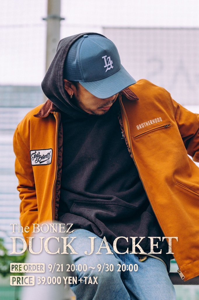 The BONEZ DUCK JACKET】 Price : ¥39,000（＋tax） Color : Brown