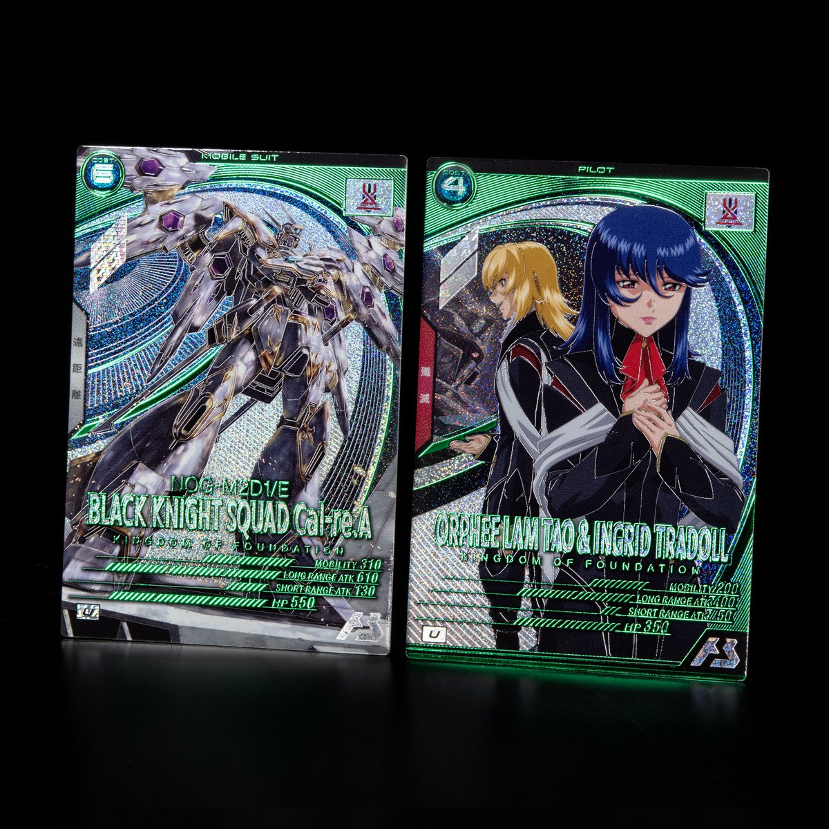 新カード紹介】 『機動戦士ガンダムSEED FREEDOM』よりアルティメット