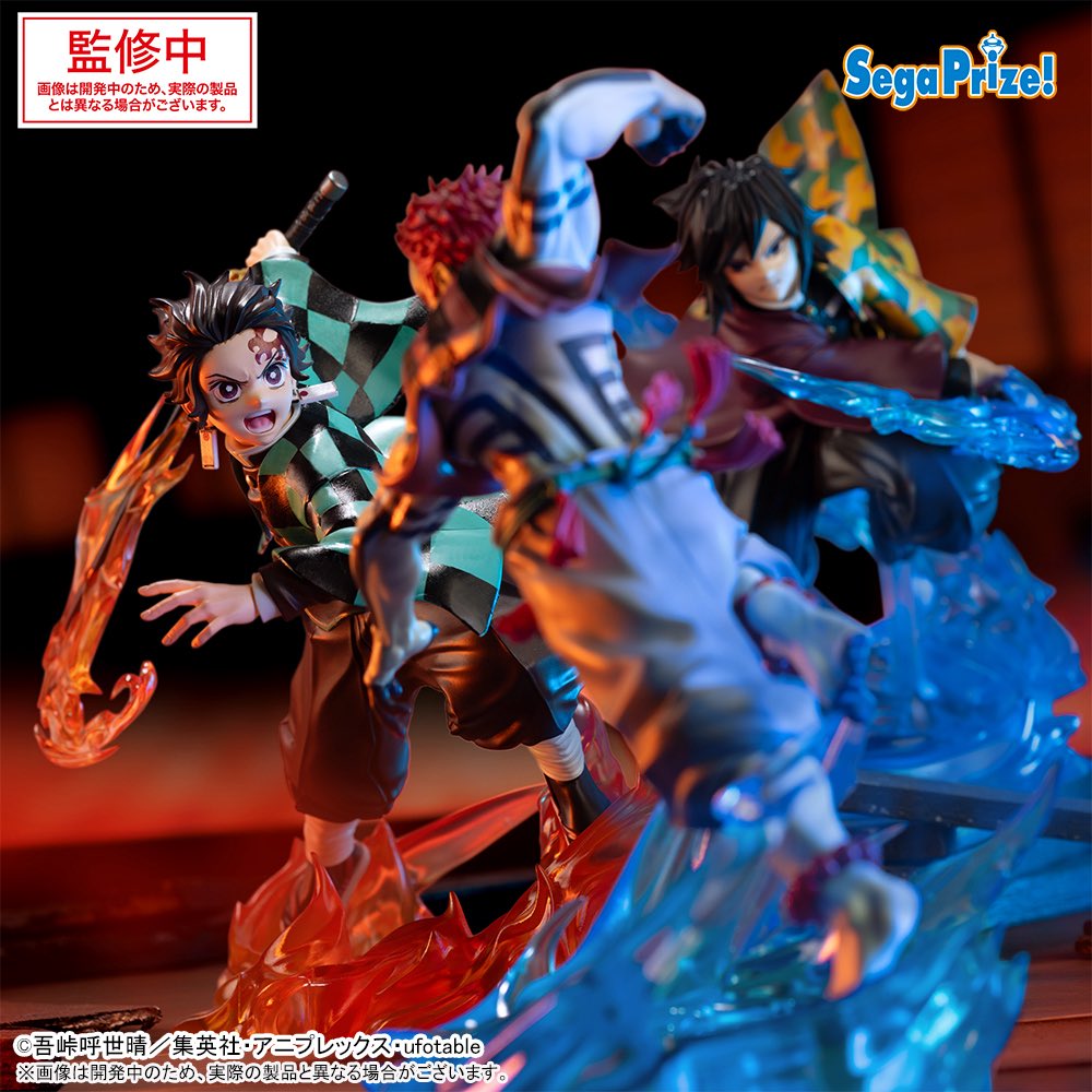 2026年2月発売最新プライズ アニメ「鬼滅の刃」 XrossLink フィギュア