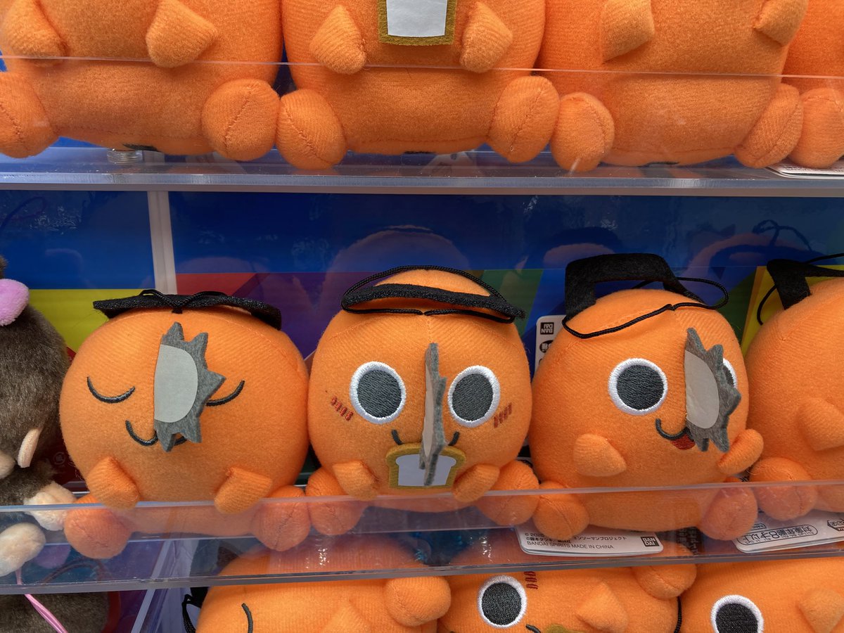 劇場版『チェンソーマン レゼ篇』 コロンとおすわりポチタぬいぐるみ