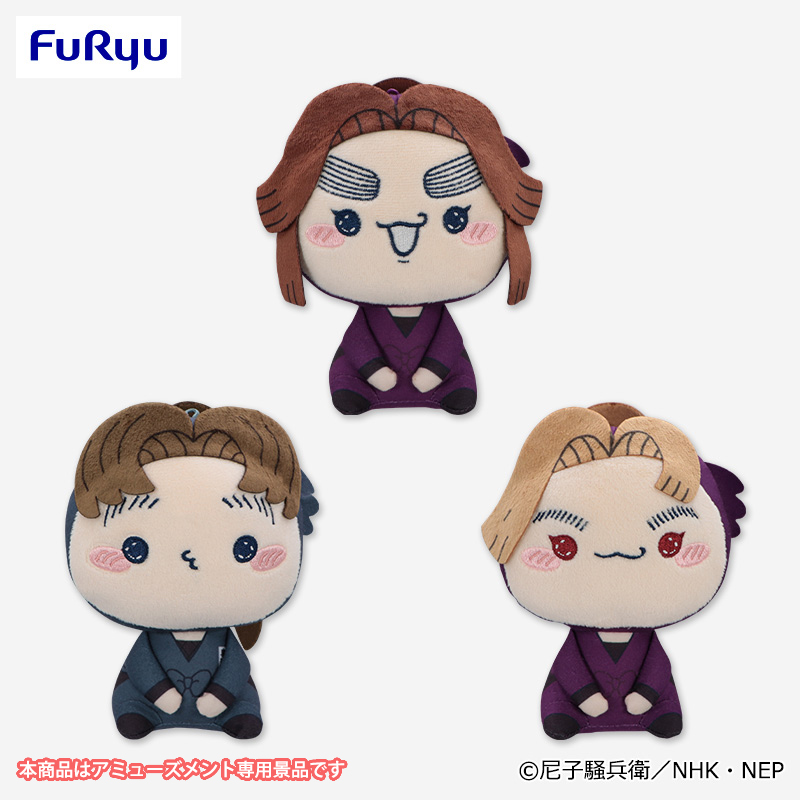 フリュープライズ新着情報 ／ 『#忍たま乱太郎』より 四年生＆小松田