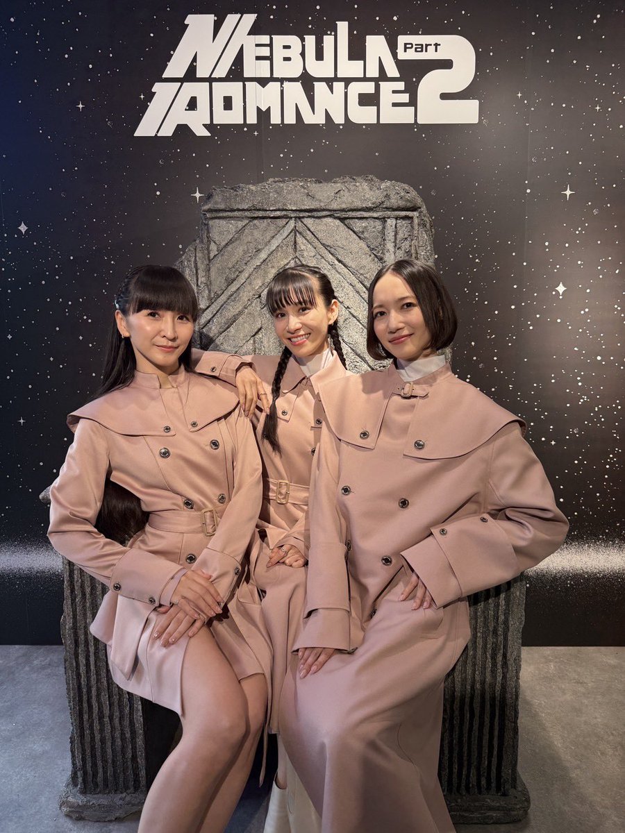 本日より9/28(日)まで開催の 「Perfume ZO/Z5 Anniversary 