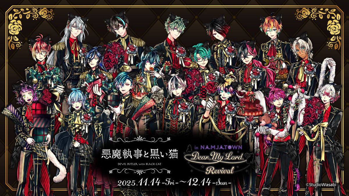 G1LypNEaIAA4_X8.jpg?format=jpg