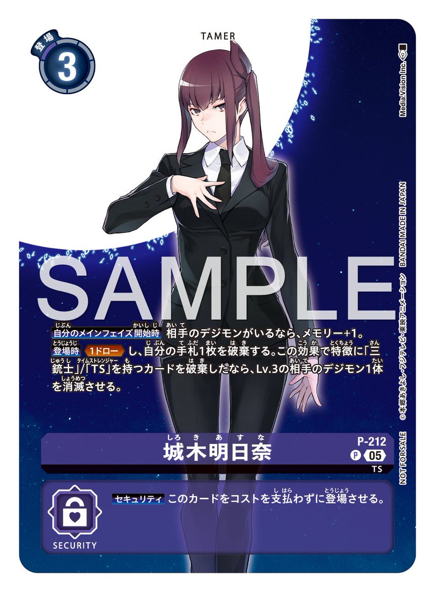 G1MWPQCbEAAjLG2.jpg?format=jpg