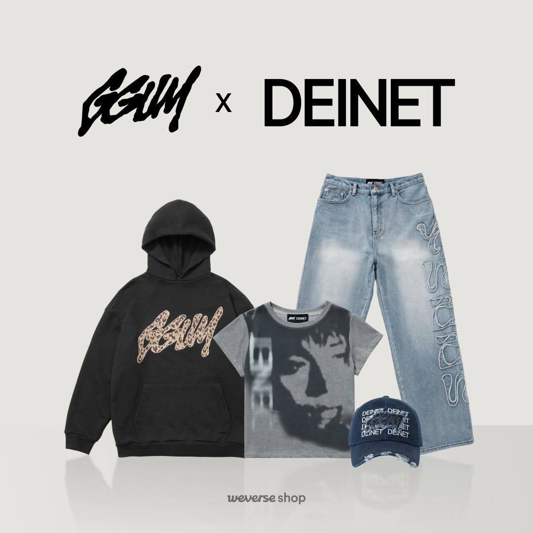 TOMORROW_X_TOGETHER YEONJUN「GGUM X DEINET」コラボ商品販売開始
