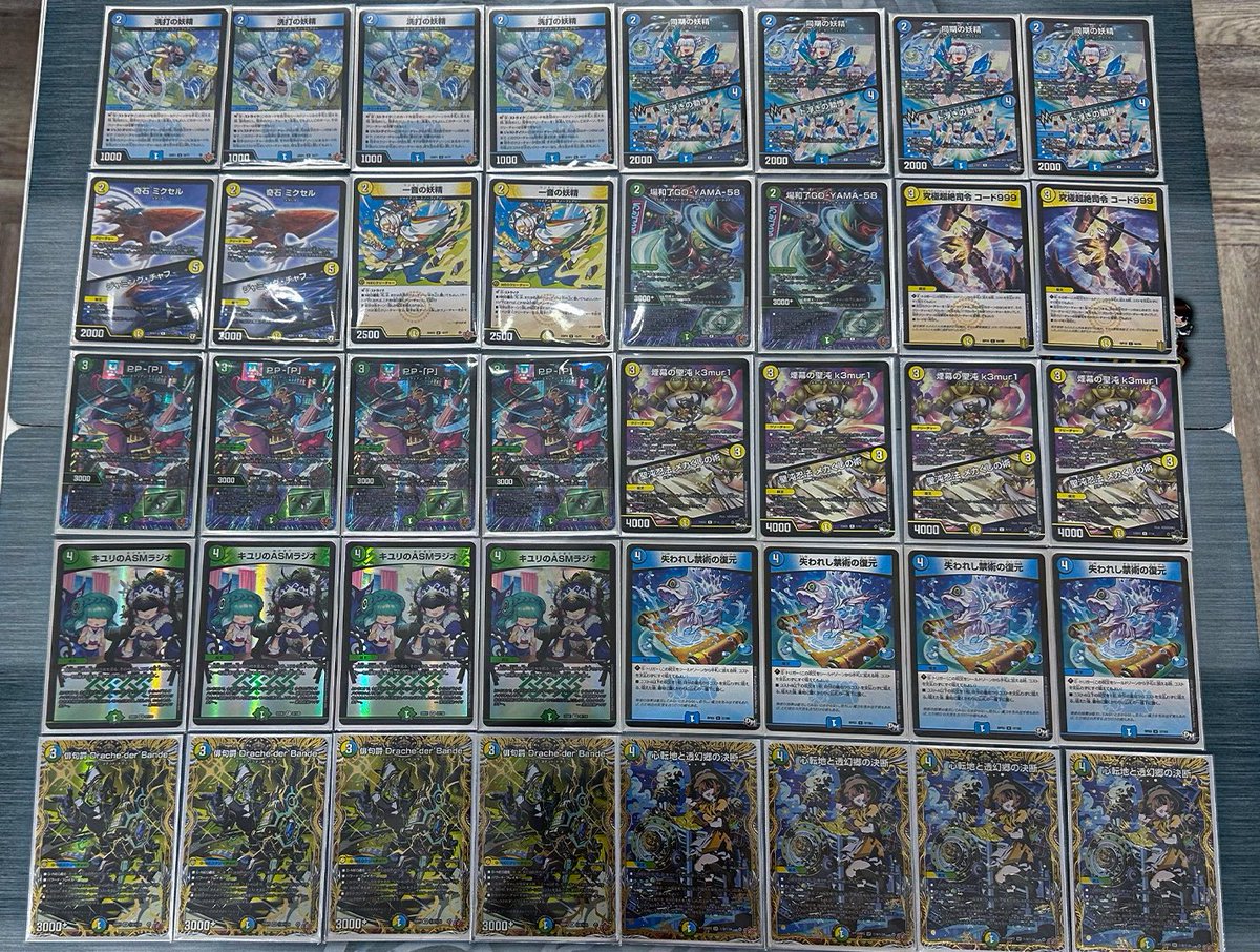 昨日のDTL最終節で使った 🌵「トリーヴァBande」🌵 メタクリーチャーで