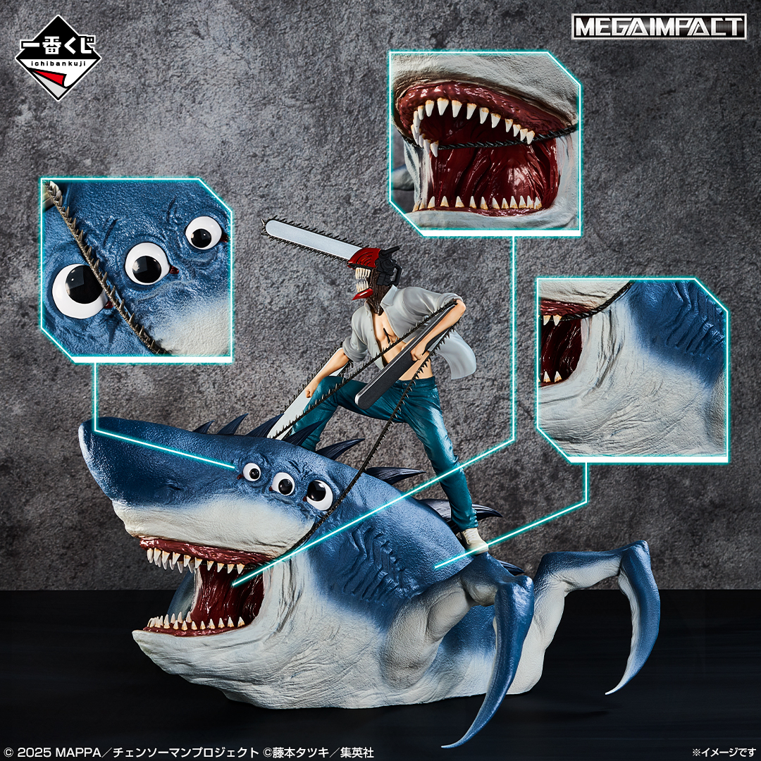 ◣◣◣◣◣◣＿＿＿＿ 好評販売中!! 一番くじ 劇場版『チェンソーマン