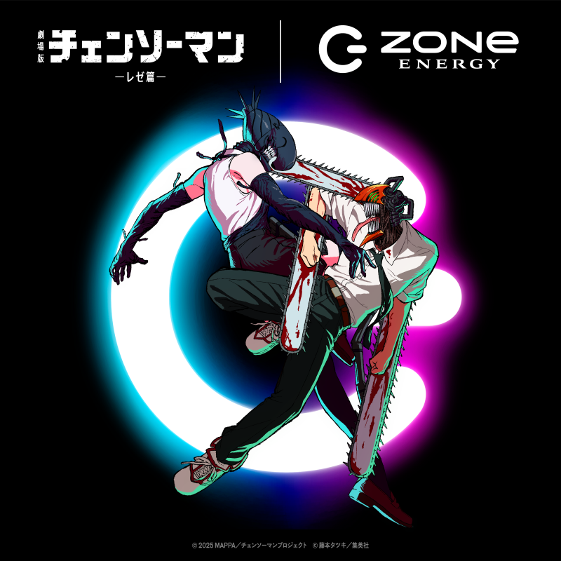 劇場版『#チェンソーマン レゼ篇』好評公開中！ 映画公開に合わせて