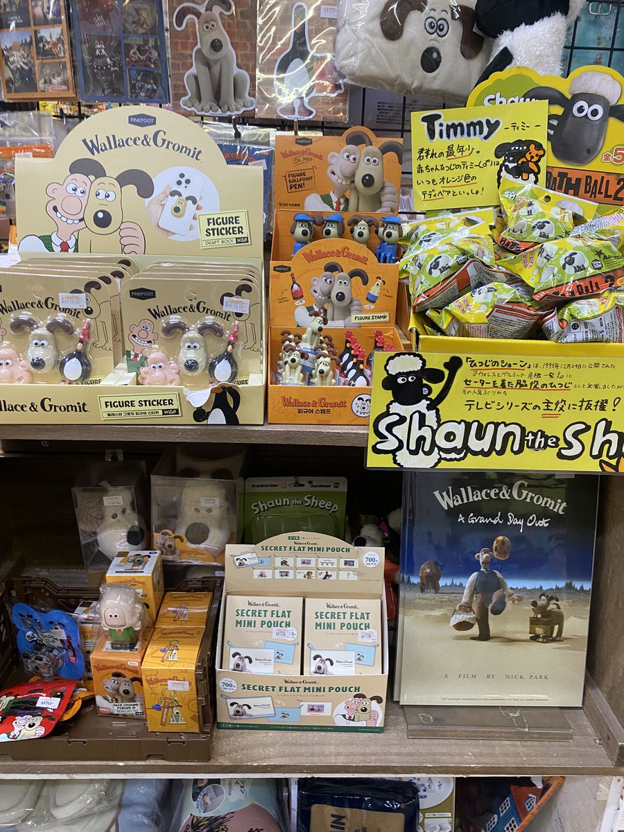👔#wallaceandgromit 🐶 #ウォレスとグルミット グッズ沢山再入荷しま