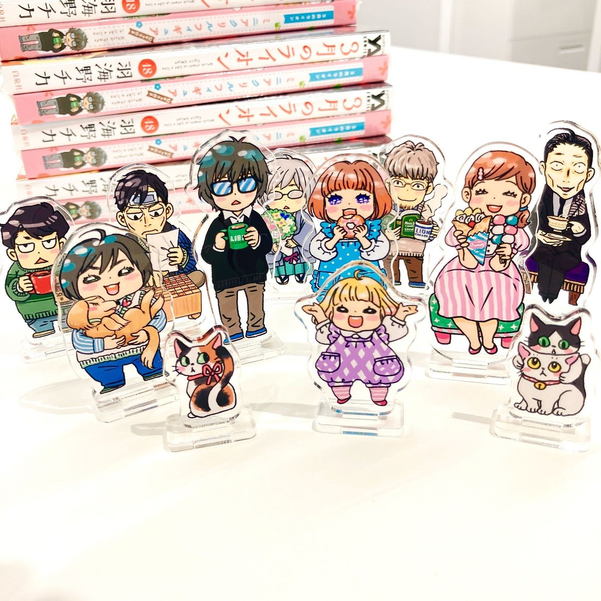 3月のライオン」18巻＆特装版、本日発売🎊🎉】 特装版は、羽海野チカ