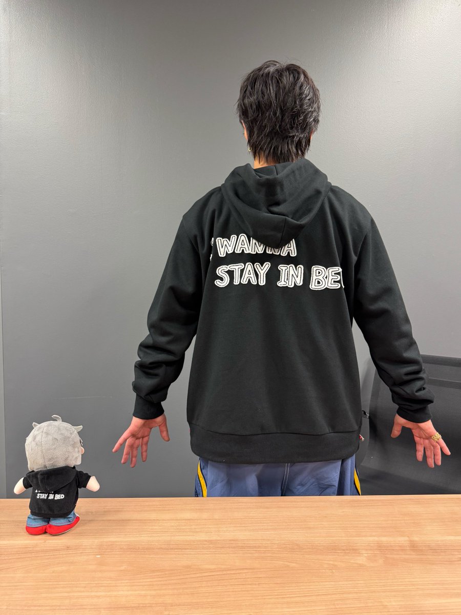 📢受注期間は本日23:00まで！ #北山宏光 ファンクラブ限定商品