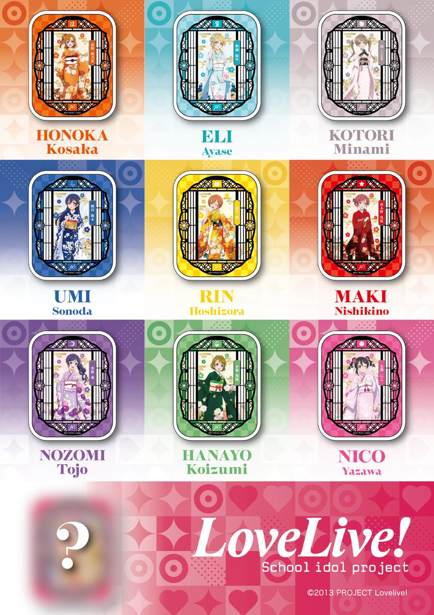 Love Live Overseas (@lovelive_ose) / Posts / X