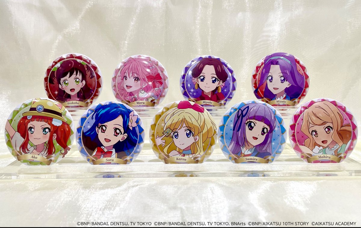 アイカツ 1~2月 season2 バースデー缶バッチ 白鳥ひめ アイカツ 1~2月