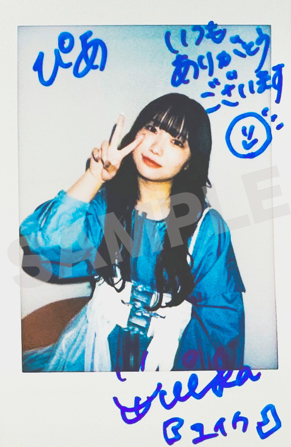 プレゼント】🎁 『ユイカ』サイン入りチェキを抽選で3名様にプレゼント