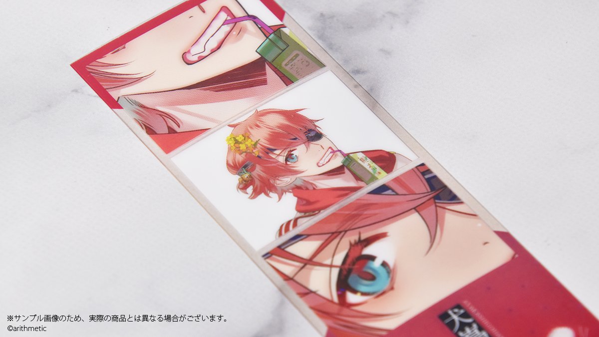 あやかしごはん公式 (@ayakashigohan) / Posts / X