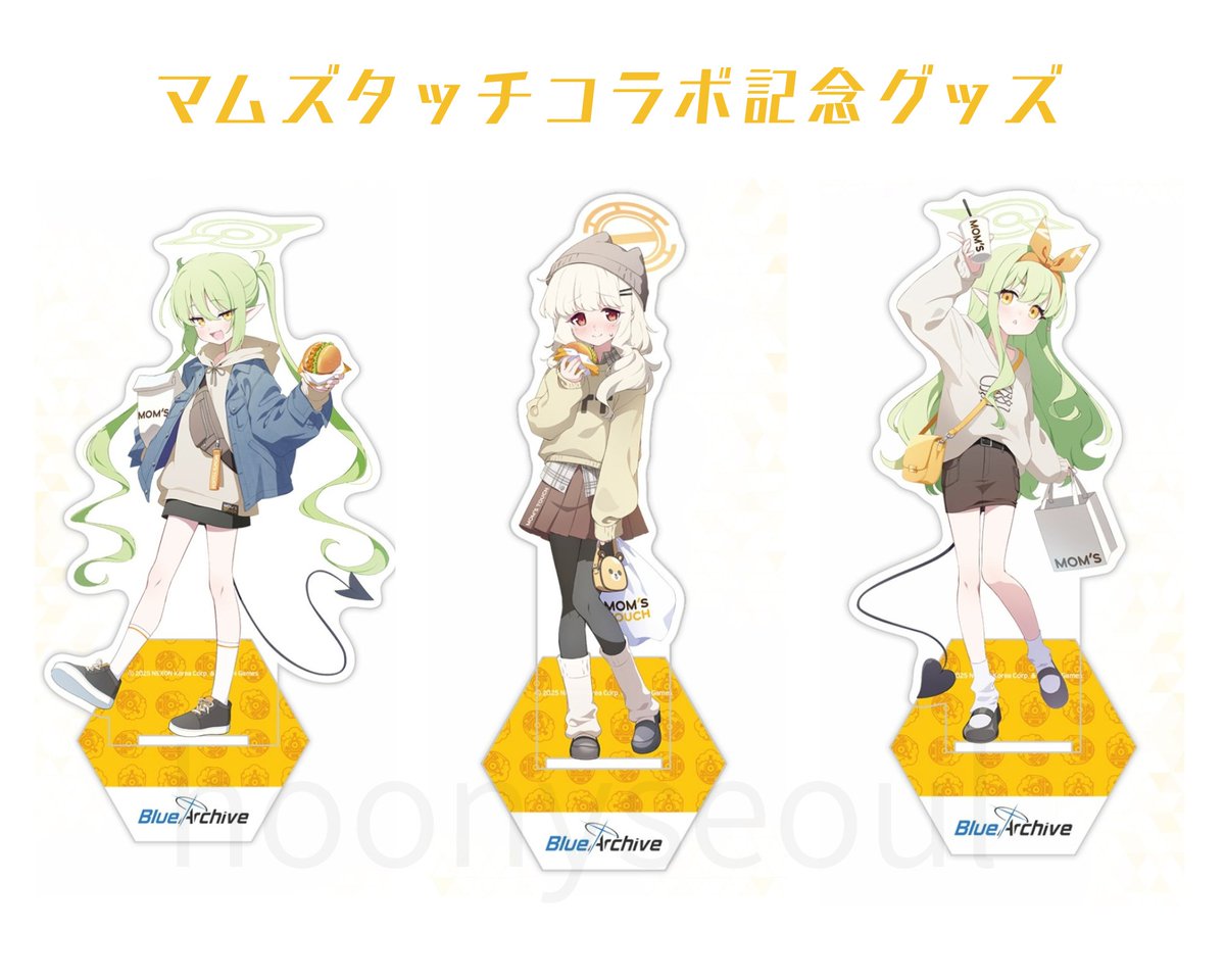 📢💛韓国ブルアカ 🌟 Mom's Touch コラボ記念アクリルスタンド